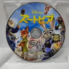 ma-ru☆様 リクエスト 2点 まとめ商品