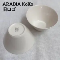 2026年最新】アラビア ココの人気アイテム - メルカリ