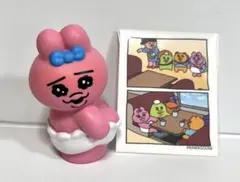 おぱんちゅうさぎフレンズ2 おしり ソフビ おまけシール付き