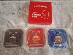 オリジナル保冷剤　Tohato キャラメルコーン 3種セットのサムネイル