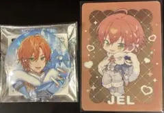 すとぷり　2026 new year コレクションカード　缶バッジ　ジェルくん