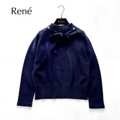 希少✨人気　ルネ　パールリボン　ニットプルオーバー　ネックスリット　ネイビー近年