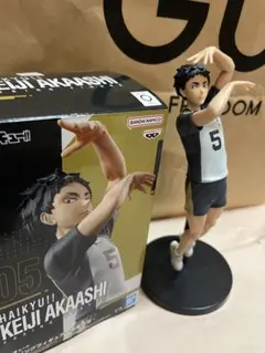 ハイキュー　赤葦京治　フィギュア