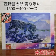 Item thumbnail for item e35485b4-3da3-41c1-a6e0-d598af5cd582