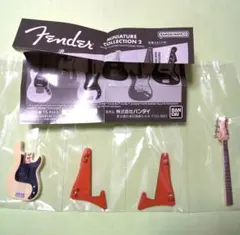 Fender ミニチュア コレクション 2／フェンダー ガチャ