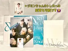 BTS 写真集 「Us Ourselves and BTS ‘We’」トレカ付き