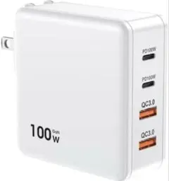 100w 充電器 pd