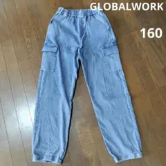 GLOBAL WORK スゴラクストレッチカーゴパンツ ブルー160