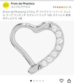 Item thumbnail for item 937908d2-b48e-4a83-ba54-859df74e24f8