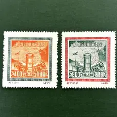 【gekkemens】中国切手 紀107 紀108 紀110 紀111 gekkemens】中国切手 紀107 紀108 紀110 紀111 gekkemens】中国