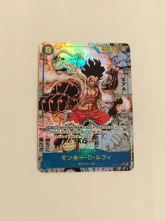 ONE PIECE モンキー・D・ルフィ カード　ギア２　コミパラ モンキー・D・ルフィ コミパラ ギアセカンド - メルカリ