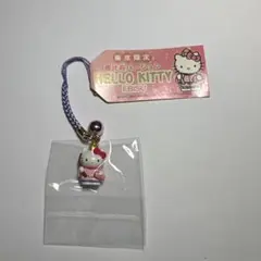 【Rakutao公式アカウント01様専用・RT-119272】 東京恵比寿限定