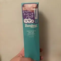 Item thumbnail for item 95a7a14b-1d22-4bed-b528-fb4dab6c377a