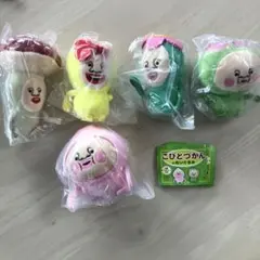 ②こびとづかんのぬいぐるみ 全5種 コンプリート セット　5個セット