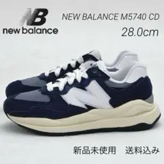 NEW BALANCE M5740 CD 28.0cm 新品未使用 箱なし配送
