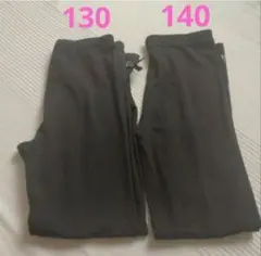 黒のスパッツ２枚