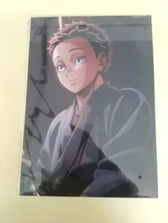 鬼滅 映画 景品 2枚SET