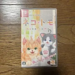ネコトモ Nintendo Switch