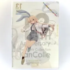 2026年最新】艦これ クリアファイルの人気アイテム - メルカリ