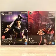 一番くじ 春秋戦国大戦キングダム ラストワン賞桓騎　C賞 王翦　2個セット