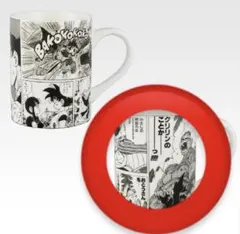 2025年最新】一番くじ ドラゴンボール マグカップの人気アイテム