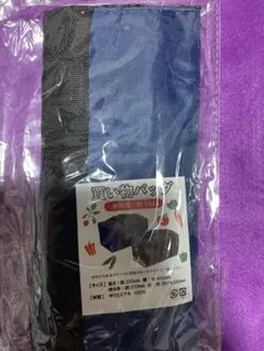 Item thumbnail for item de3e328c-84a0-4e6f-8a17-3a875360821d