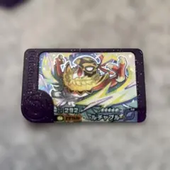 Item thumbnail for item 1e869943-1923-4d6f-ab65-f4209dd70ead
