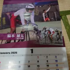 KEIRIN CALENDAR 2026