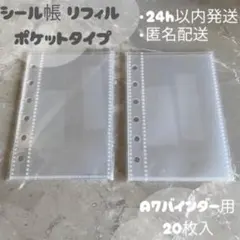 Item thumbnail for item 1a6c0f4e-07f7-4293-9d6b-ace79ab22641