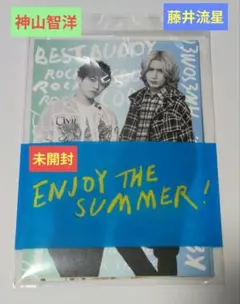 WEST. 神山智洋 藤井流星 正しいロックバンドの作り方 ポストカード 未開封