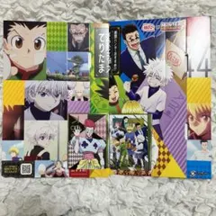 HUNTER×HUNTER 銀だこ　コラボ　ヒソカ　シークレット