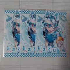 すにすて おさでい ブロマイド L版 まとめ売り