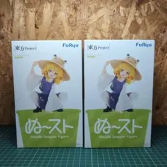 東方project 洩矢諏訪子 ぬーどるストッパーフィギュア 2体セット