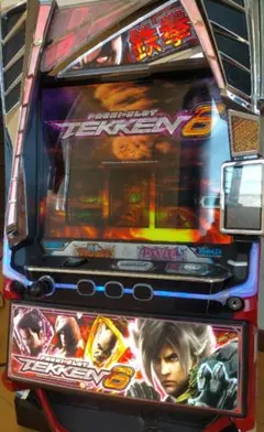 2026年最新】鉄拳6の人気アイテム - メルカリ