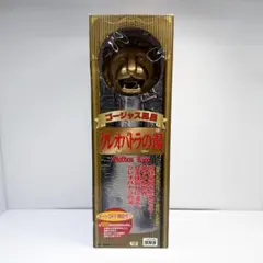 ゴージャス風呂 クレオパトラの湯 タカラ トミー タカラトミー 未使用のサムネイル