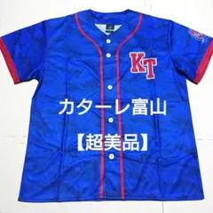 超美品】 カターレ富山 ベースボールシャツ ユニフォーム カターレ