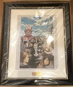 進撃の巨人 オンライン展覧会限定記念額装絵 (第13巻表紙) 完全受注生産品 進撃の巨人 オンライン展覧会限定記念額装絵 (第13巻表紙) 完全受注