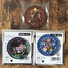 ロイスキャ ルイス＆luz SDアクリルキーホルダー - メルカリ