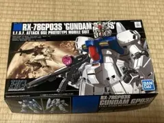 2026年最新】ガンダム0083の人気アイテム - メルカリ