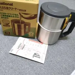 2026年最新】TK801 天ぷら油クリーナーの人気アイテム - メルカリ
