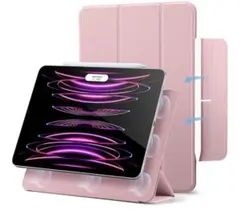ESR iPad Pro 12.9 ケース 第6/5/4世代