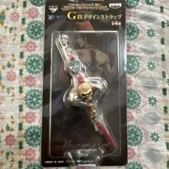 2025年最新】ワンピース 一番くじ ストラップの人気アイテム