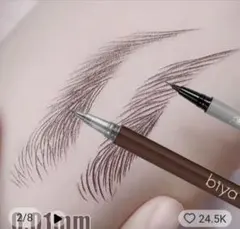 0.01mm 超微細　リキッド　眉ペン　下まつ毛用