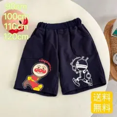 アンパンマン　だだんだん　短パン　ハーフパンツ　半ズボン　#619