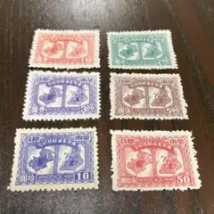 【激レア！】旧中国（解放区）切手 国際五一労働節紀念(第1版)（未使用、1種完） 激レア！】旧中国（解放区）切手 国際五一労働節紀念(第1版)（未
