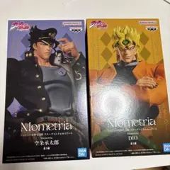 Item thumbnail for item b6011800-f9b7-49e4-a1bd-cd5c3df1bc21