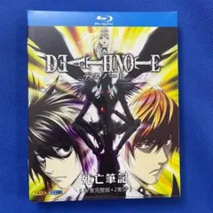 DEATH NOTE / デスノート 全37話+SP Blu-ray