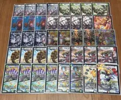 2026年最新】4c邪王門の人気アイテム - メルカリ