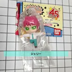 2026年最新】斉木楠雄のψ難 フィギュアの人気アイテム - メルカリ