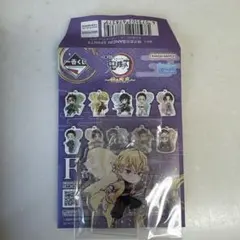 我妻善逸アクリルキーホルダー